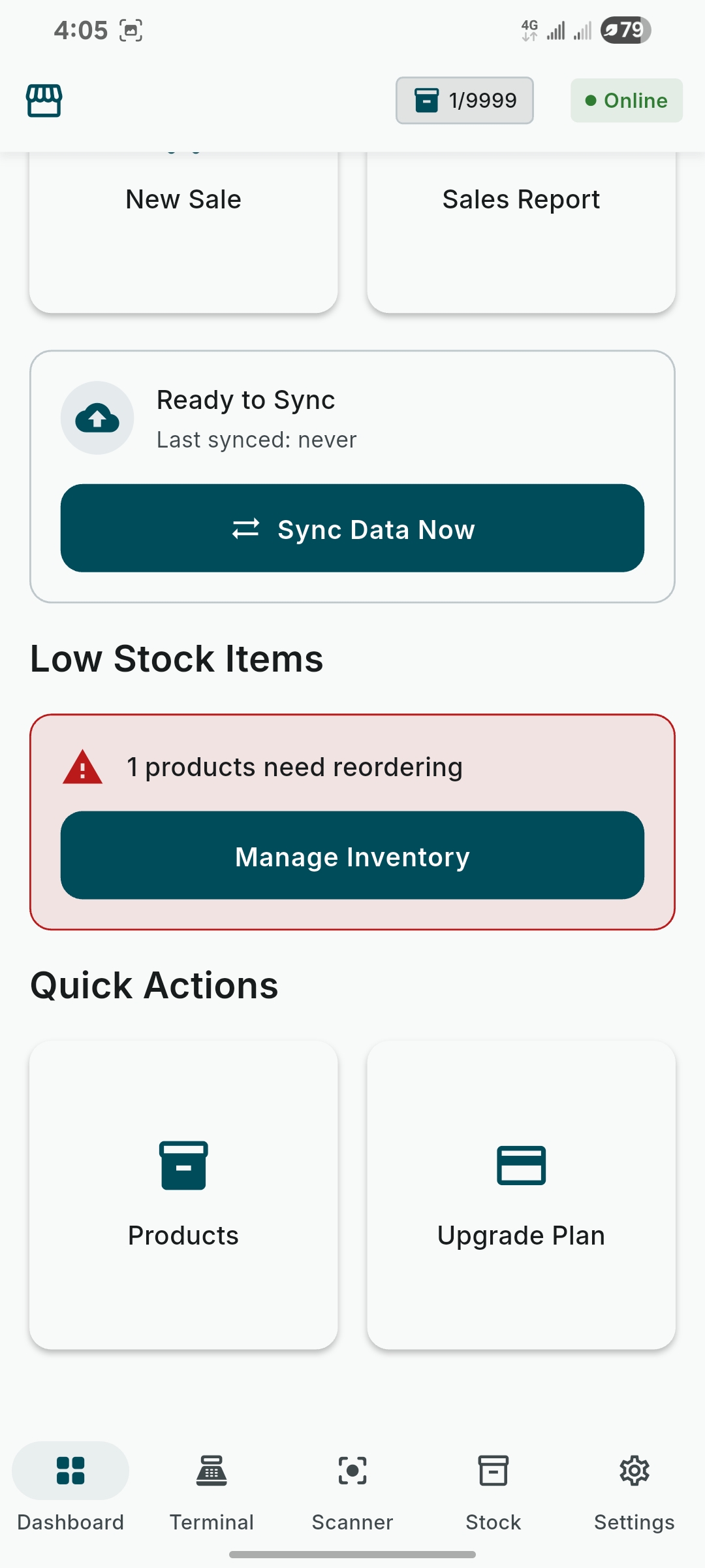 FlareSale inventory